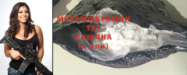 mix Кукмор