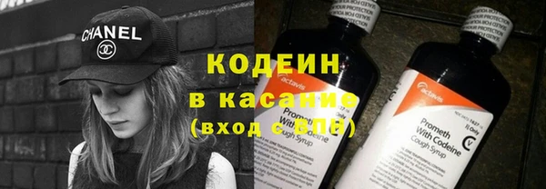 прущая мука Куйбышев