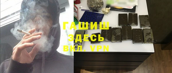 mix Кукмор