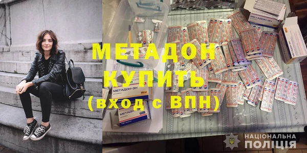 mix Кукмор