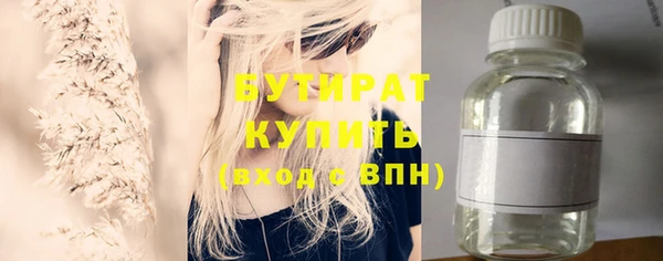 mix Кукмор