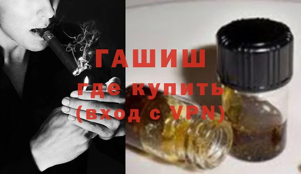 прущая мука Куйбышев