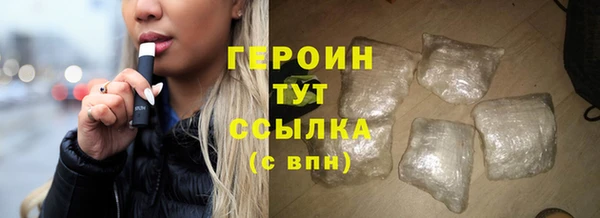 прущая мука Куйбышев