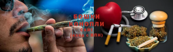 MDMA Premium VHQ Краснослободск
