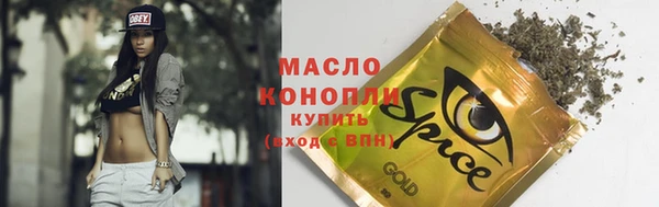 mix Кукмор