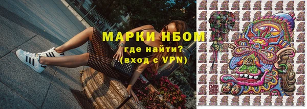 прущая мука Куйбышев