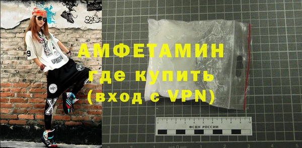 прущая мука Куйбышев