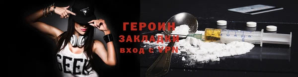 прущая мука Куйбышев