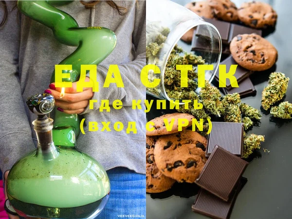 mix Кукмор