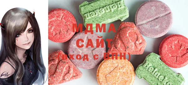 mix Кукмор