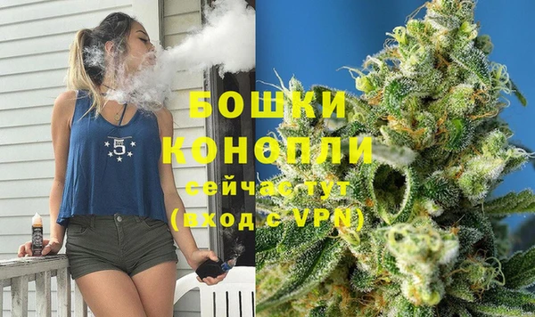 МДПВ Красноперекопск