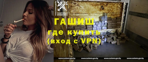ALPHA-PVP Кулебаки