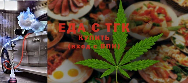 ALPHA-PVP Кулебаки
