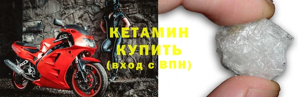 прущая мука Куйбышев