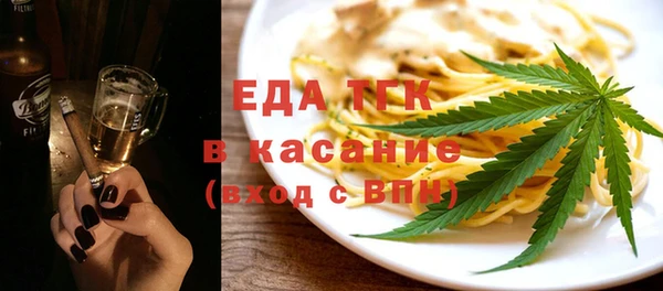 mix Кукмор